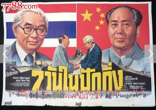 办理塔斯马尼亚大学文凭